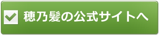 ��T���̌����T�C�g��